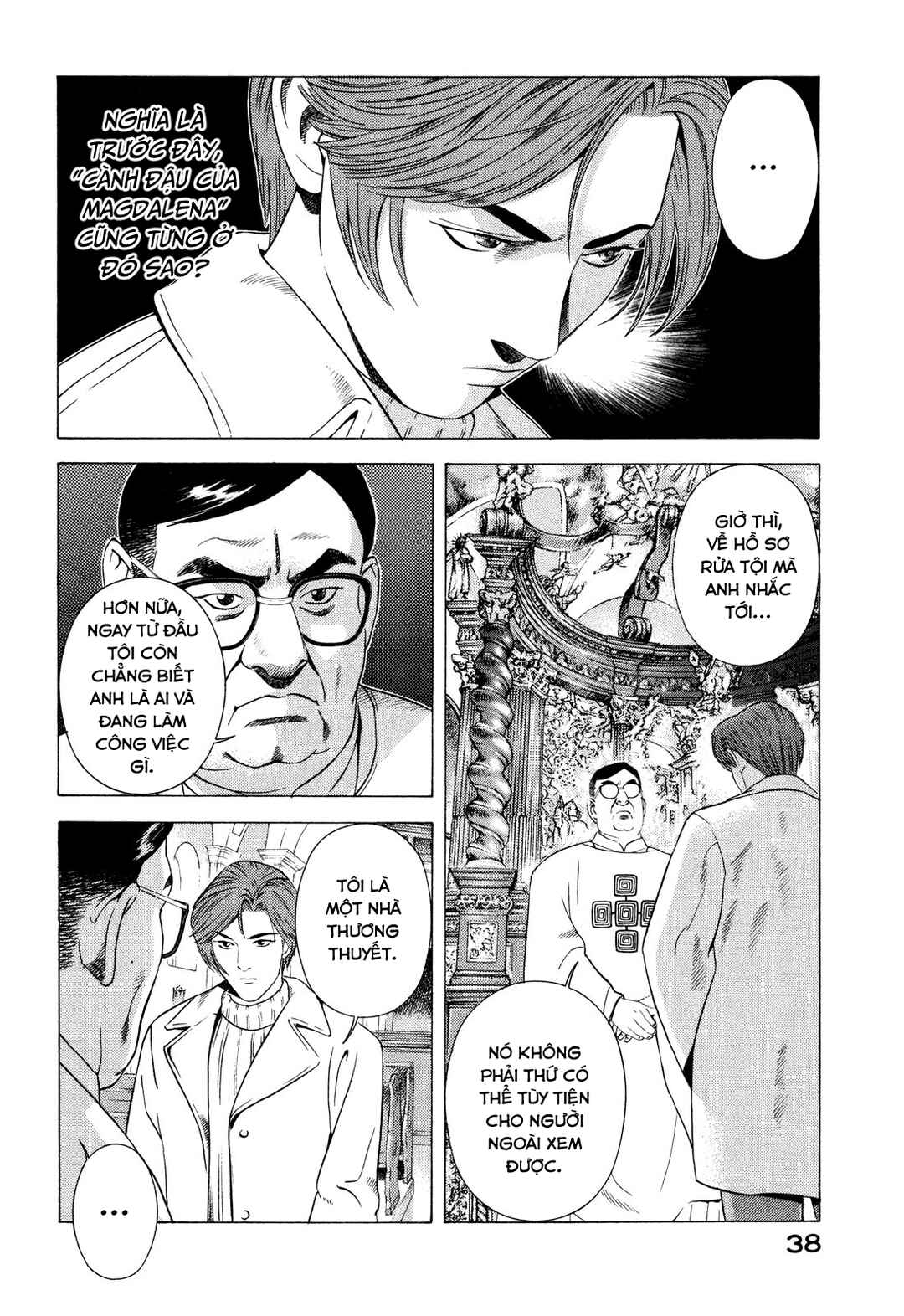 Yugo Chapter 74 - Page 39