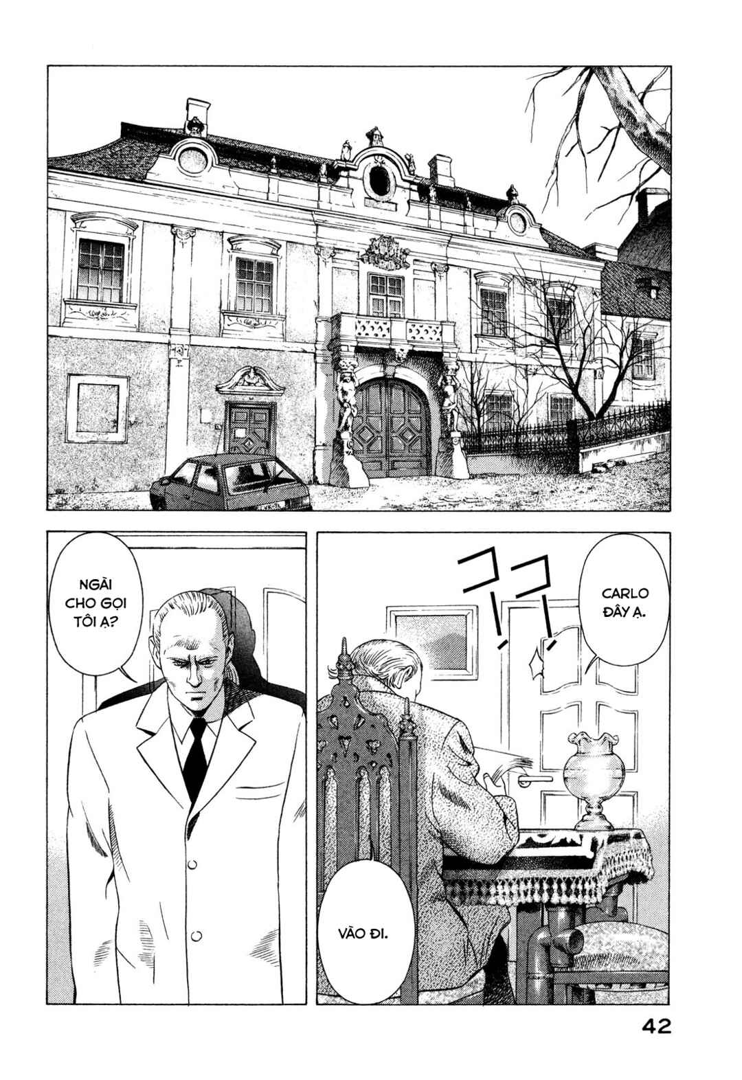 Yugo Chapter 74 - Page 43