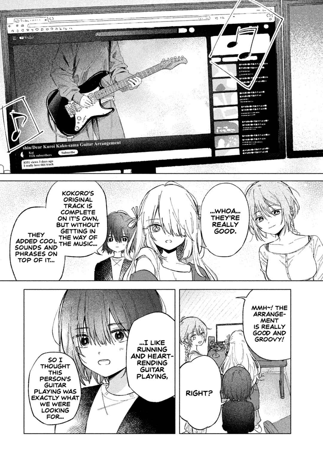 Asayake Refrain Chapter 3 - Page 18