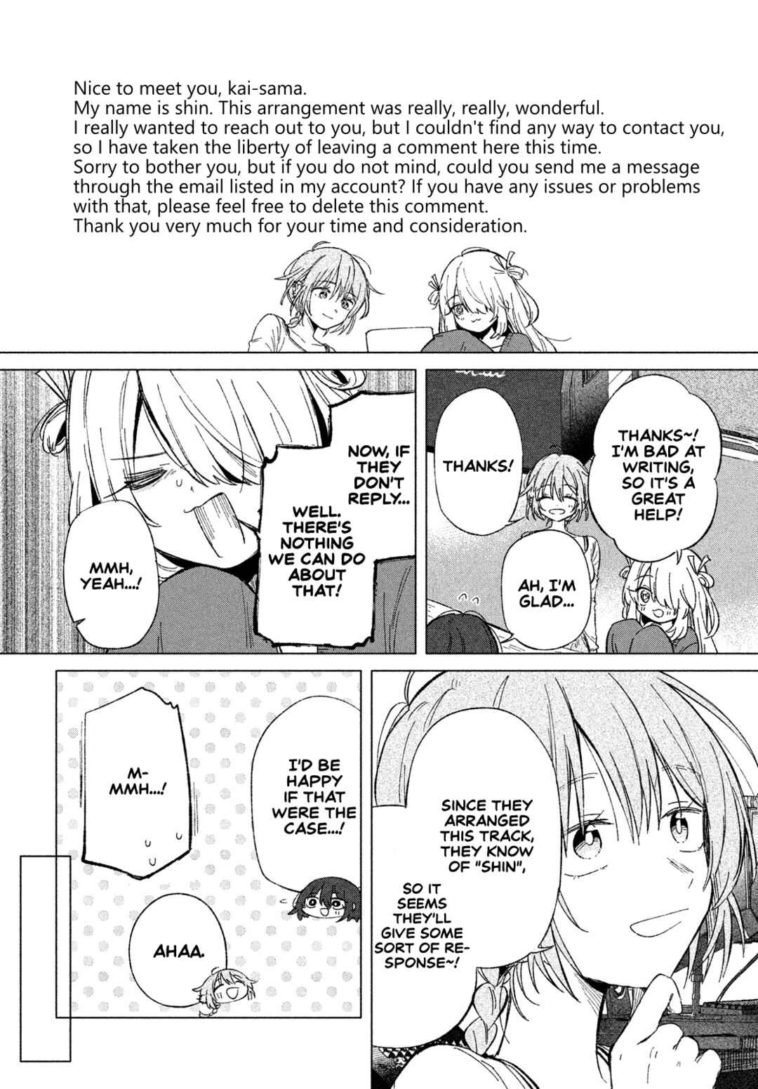 Asayake Refrain Chapter 3 - Page 24