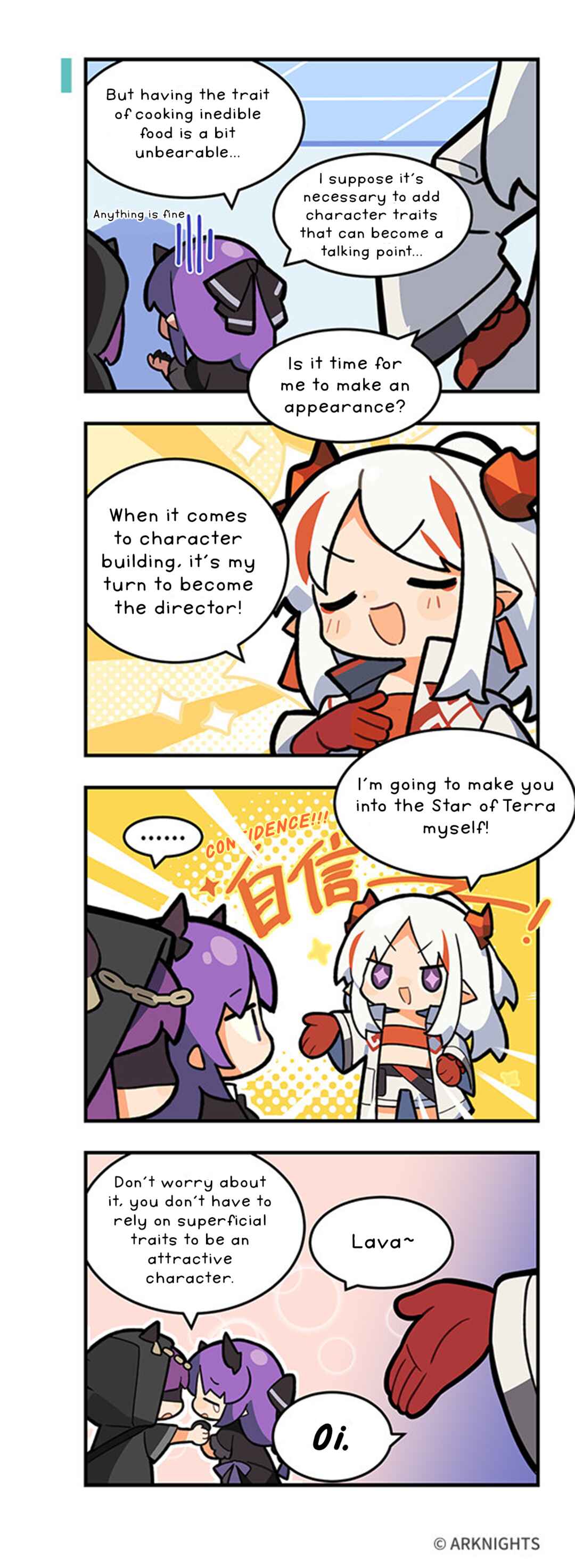 Arknights: 123 Rhodes Island!? Chapter 25 - Page 2