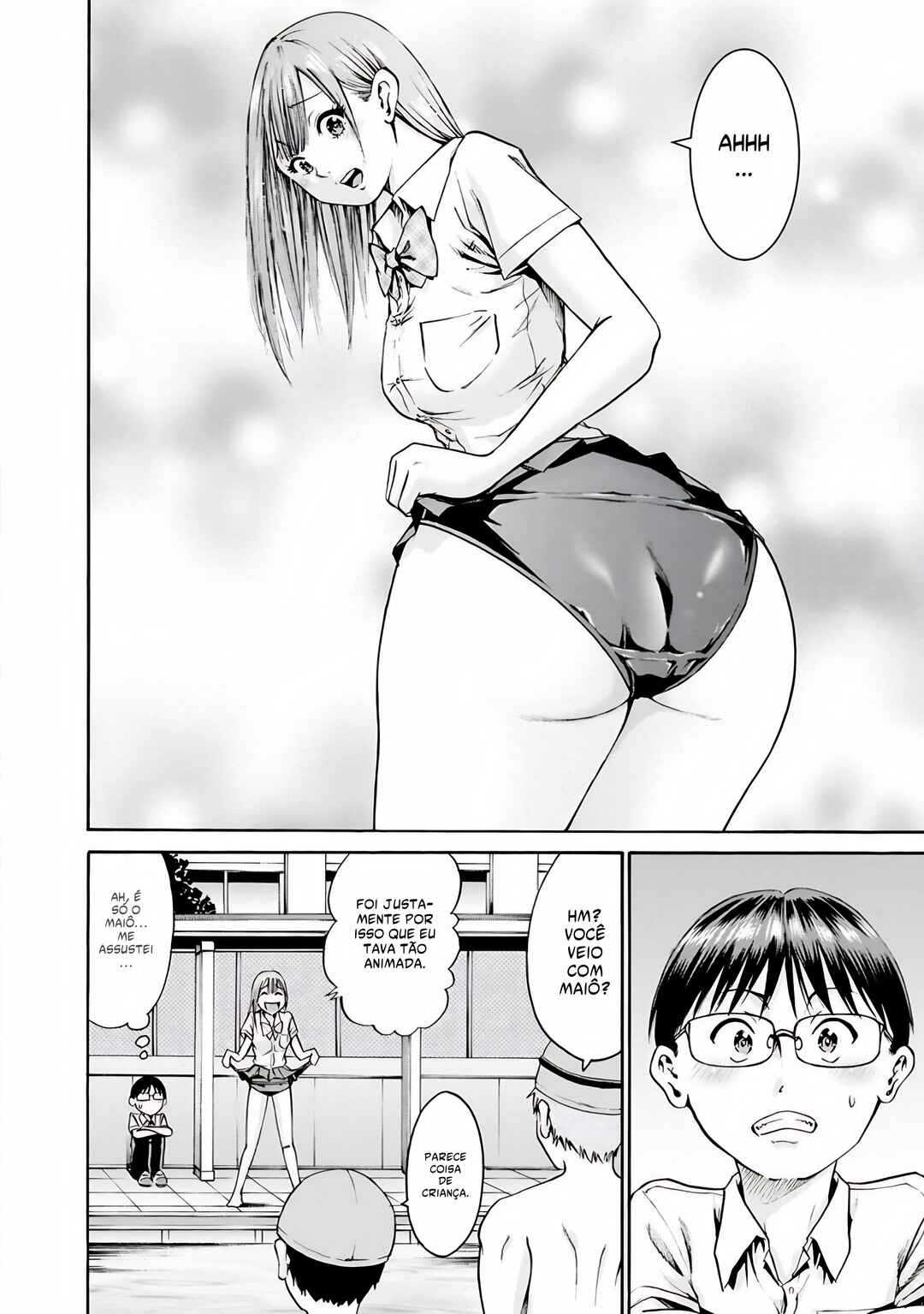 Waza to Miseteru Kamoi-san? Chapter 7 - Page 10