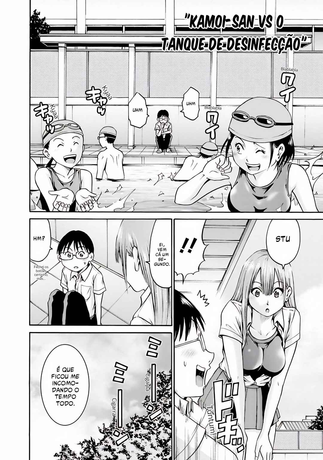 Waza to Miseteru Kamoi-san? Chapter 7 - Page 14