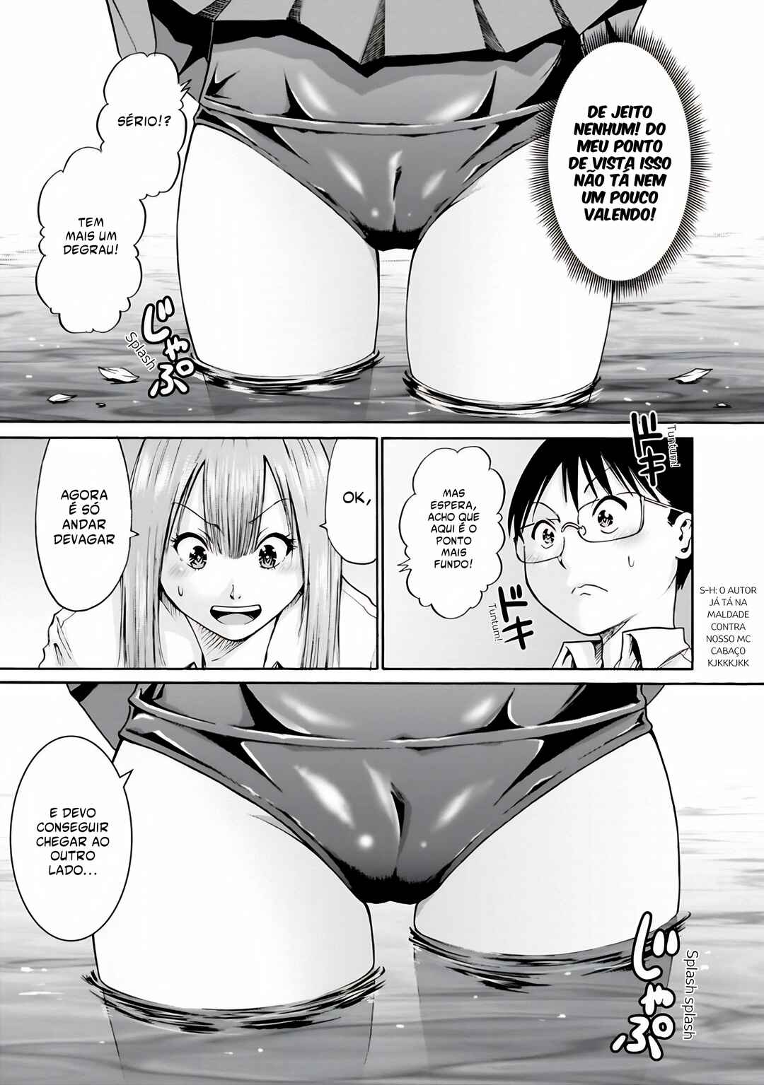Waza to Miseteru Kamoi-san? Chapter 7 - Page 19