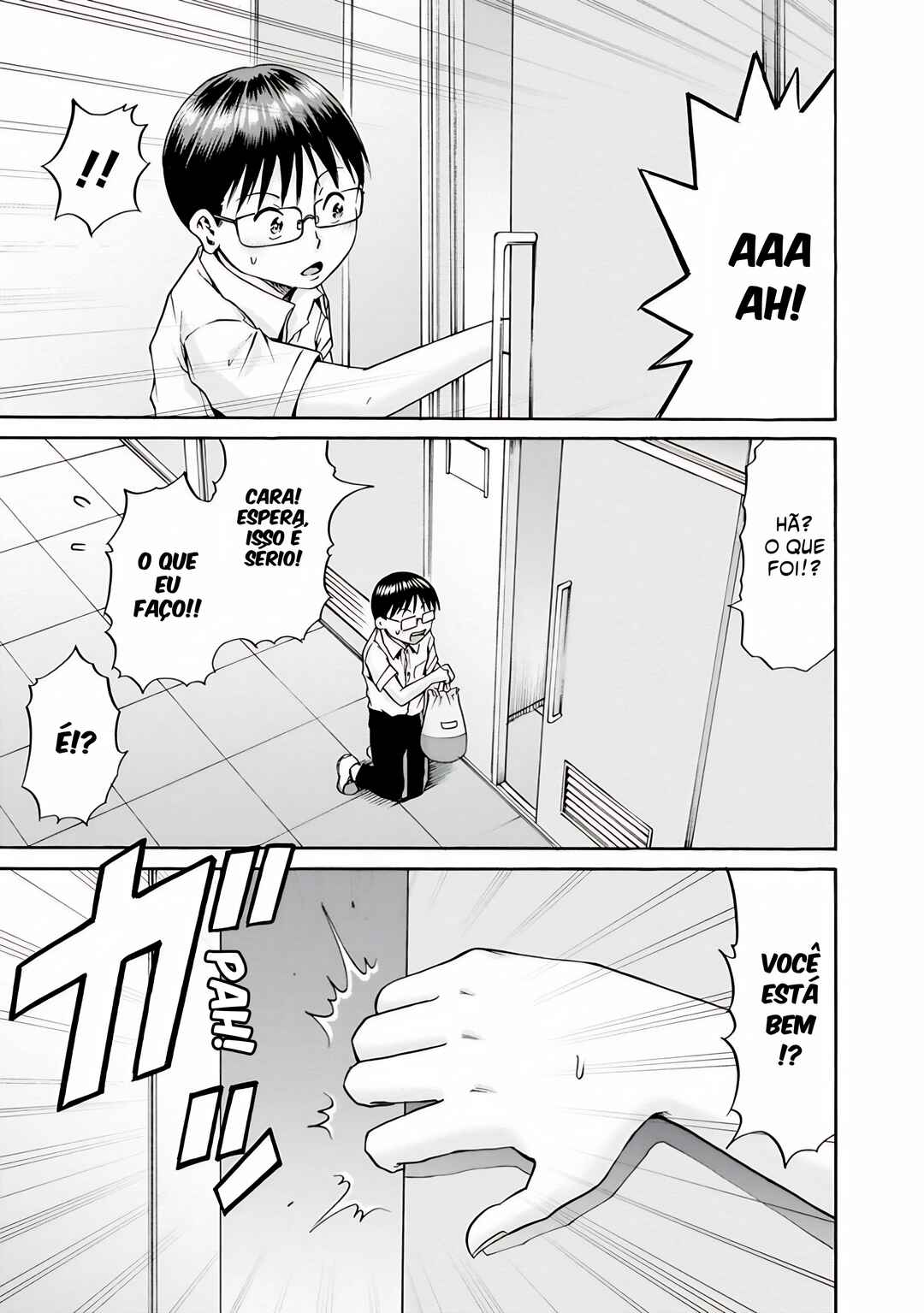 Waza to Miseteru Kamoi-san? Chapter 7 - Page 23