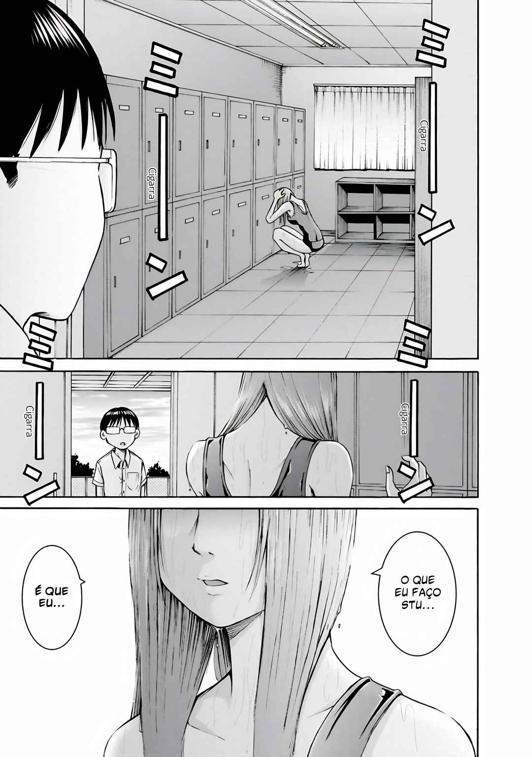 Waza to Miseteru Kamoi-san? Chapter 7 - Page 25