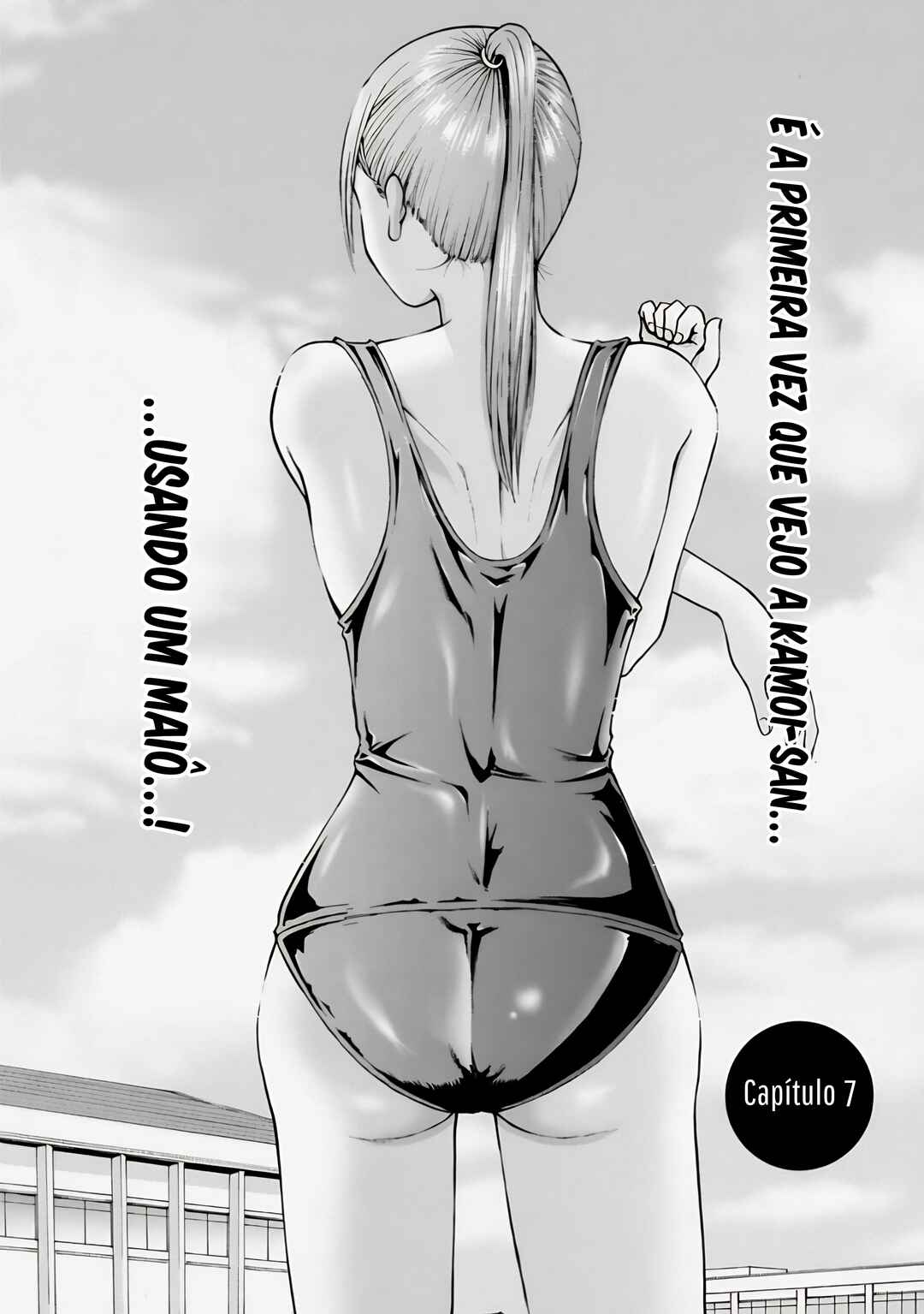Waza to Miseteru Kamoi-san? Chapter 7 - Page 6