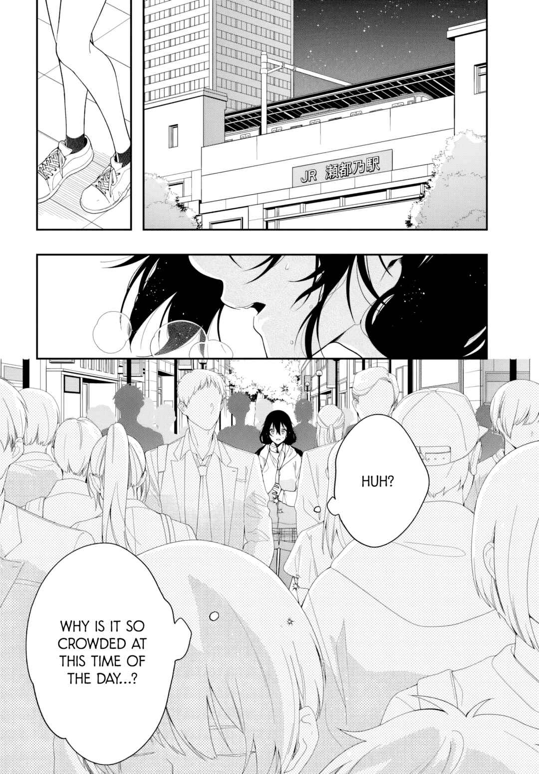 Change Revenge Chapter 2 - Page 8