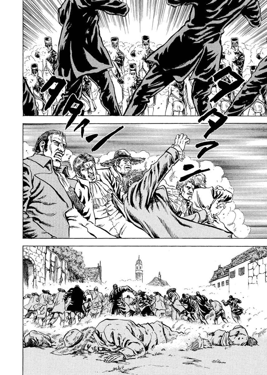 Napoleon - Age of the Lion Chapter 8 - Page 20