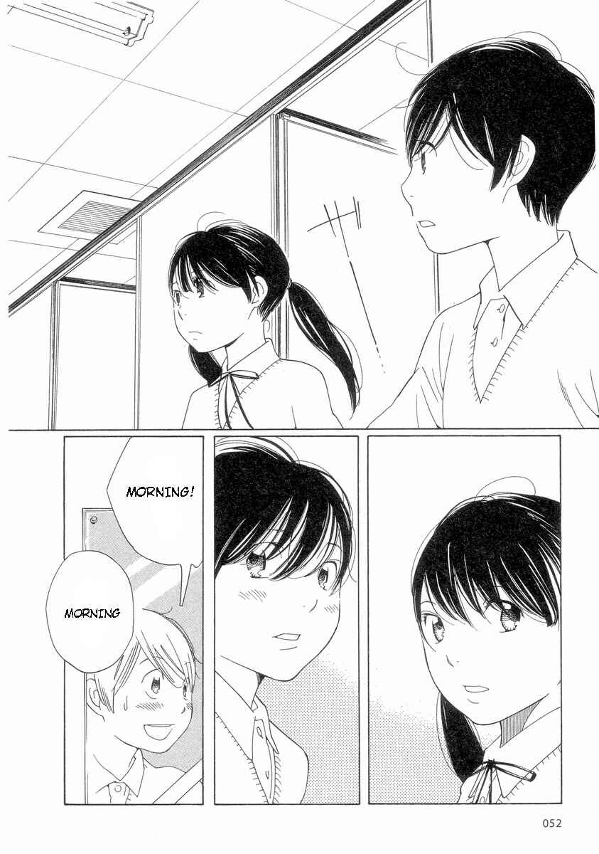 Wandering Son Chapter 52 - Page 8