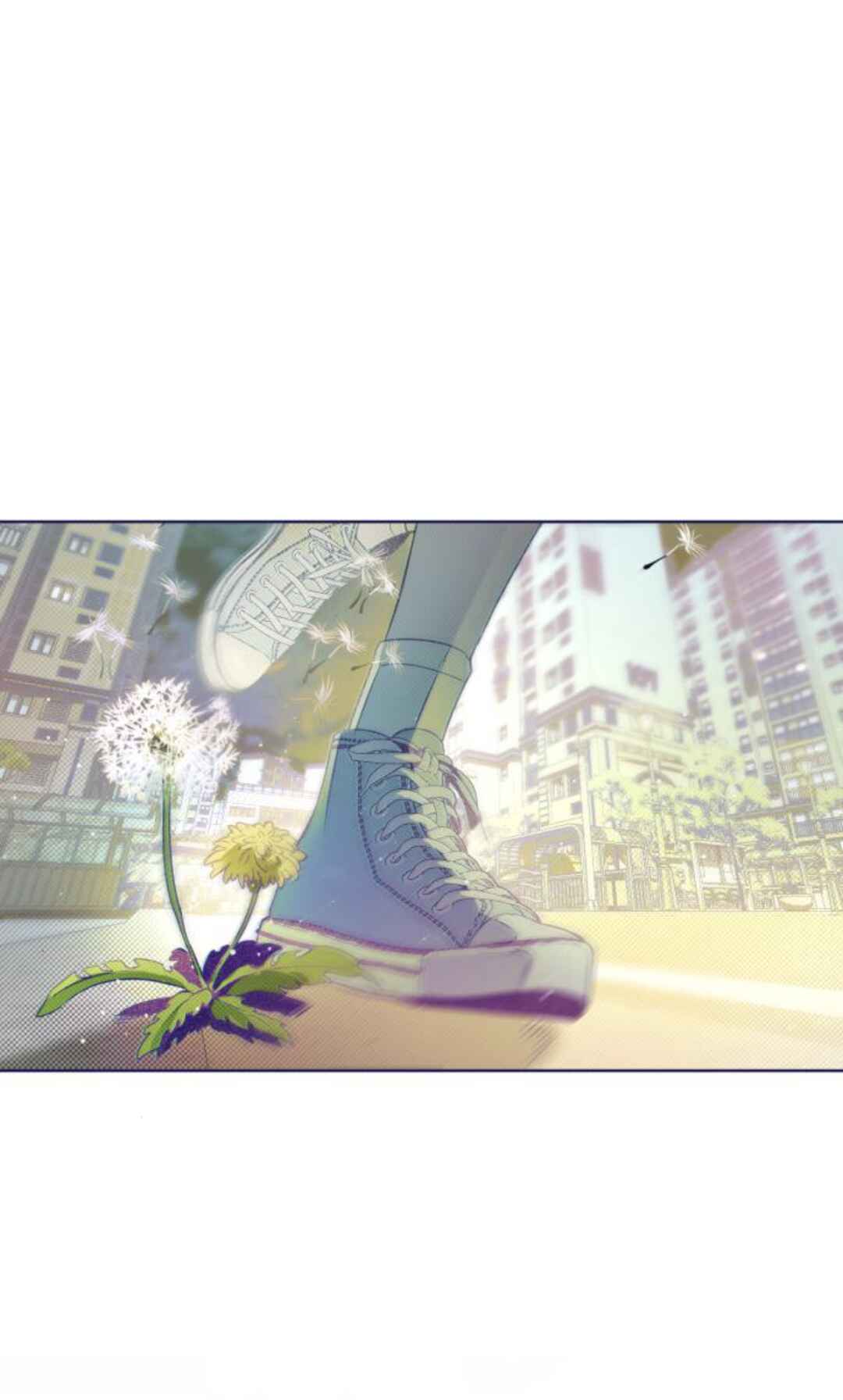 Four Choices Chapter 16 - Page 3