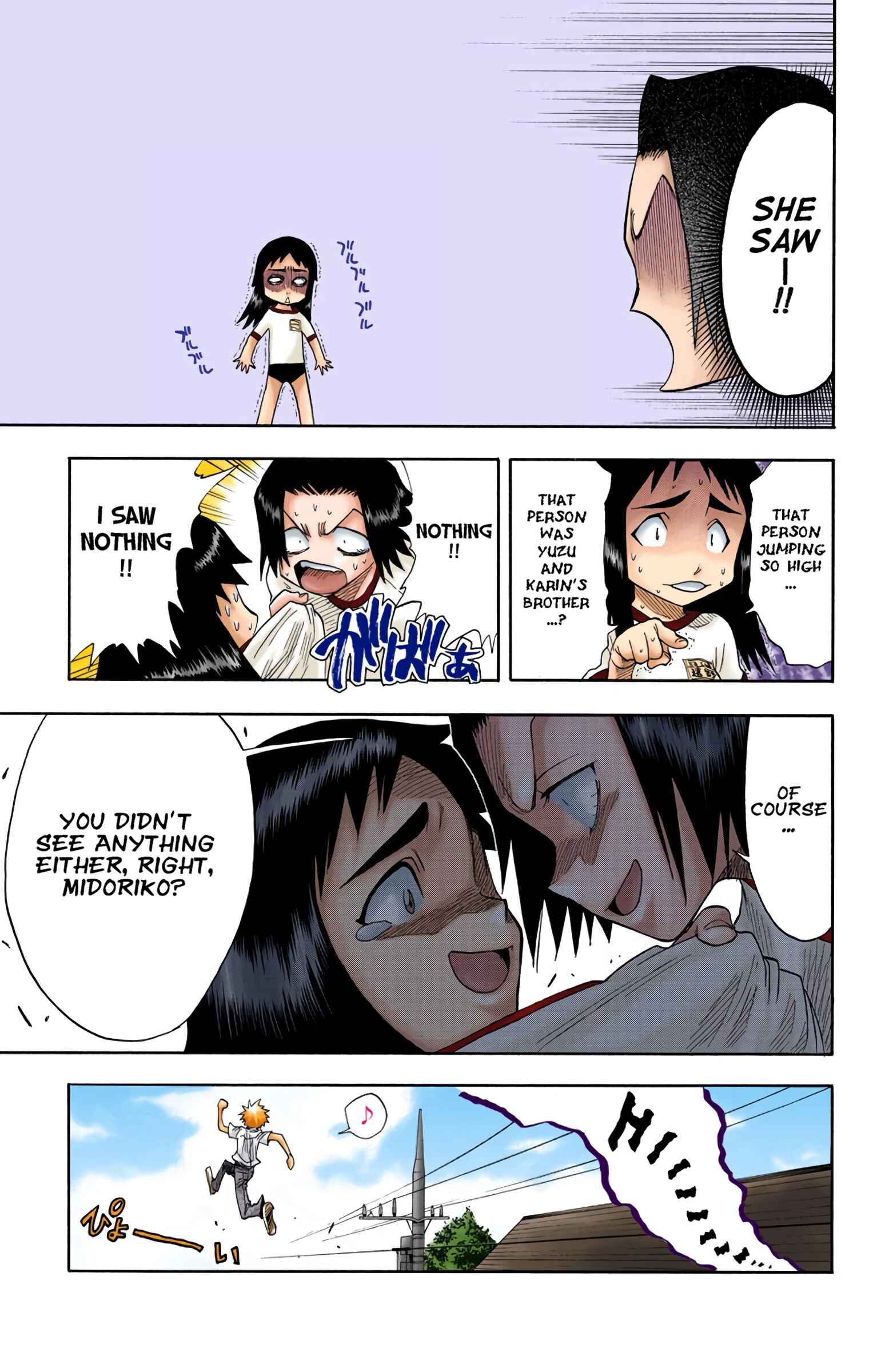 Bleach (Official Colored) Chapter 15 - Page 15