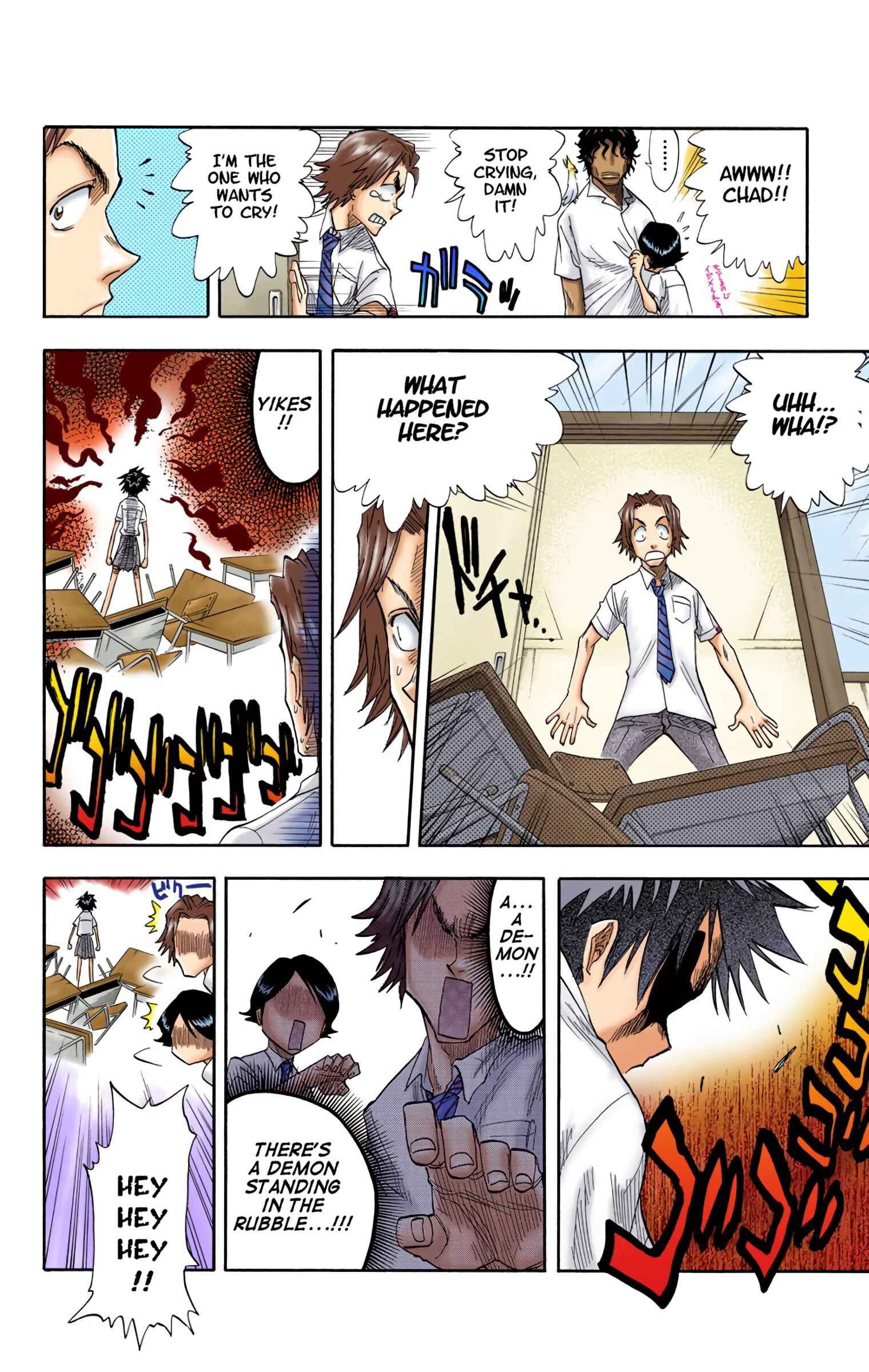 Bleach (Official Colored) Chapter 15 - Page 2