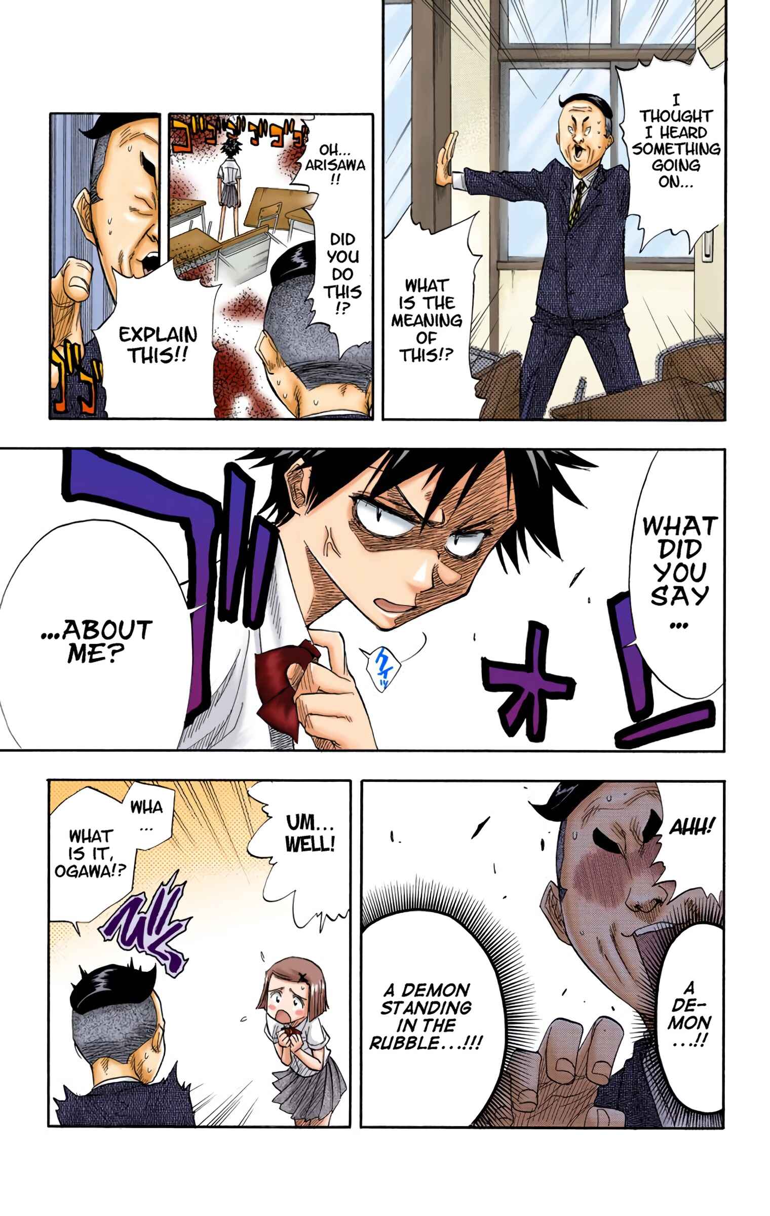 Bleach (Official Colored) Chapter 15 - Page 3
