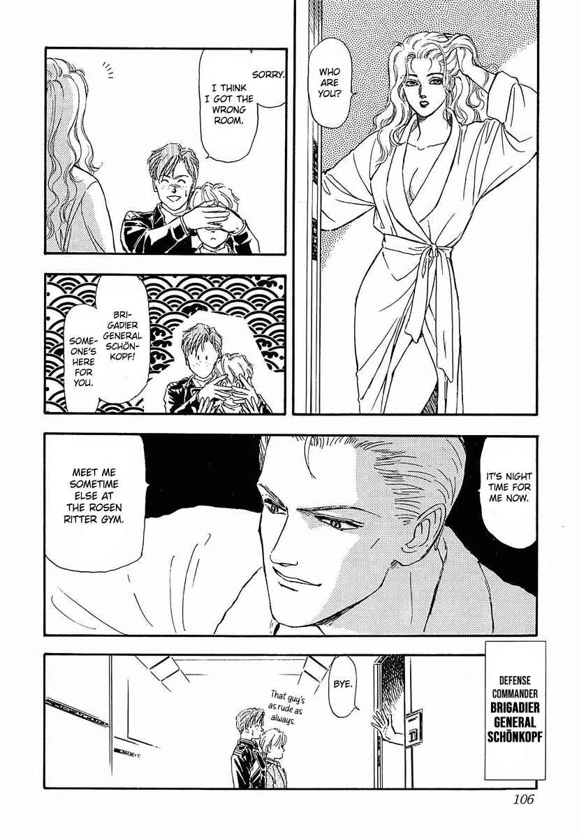 Legend of the Galactic Heroes Chapter 46 - Page 10