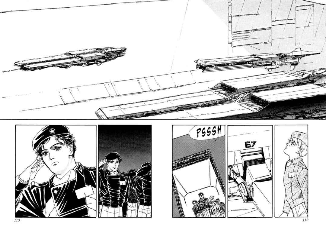 Legend of the Galactic Heroes Chapter 46 - Page 15