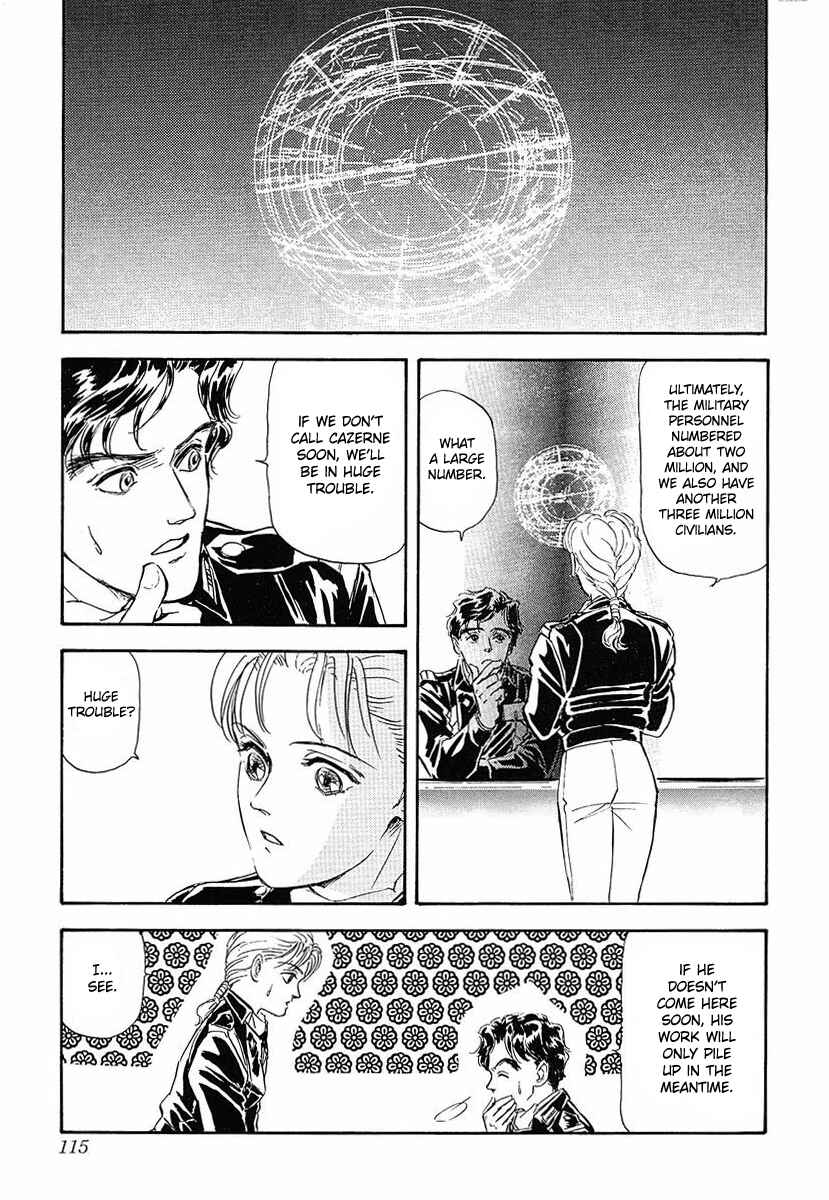 Legend of the Galactic Heroes Chapter 46 - Page 17