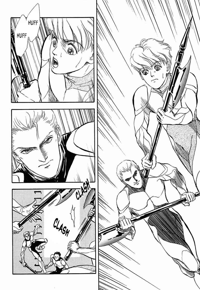 Legend of the Galactic Heroes Chapter 46 - Page 18