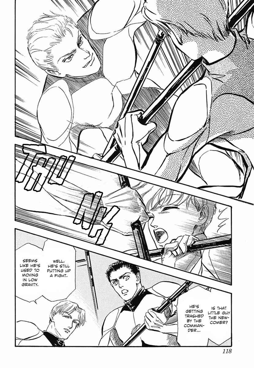 Legend of the Galactic Heroes Chapter 46 - Page 20