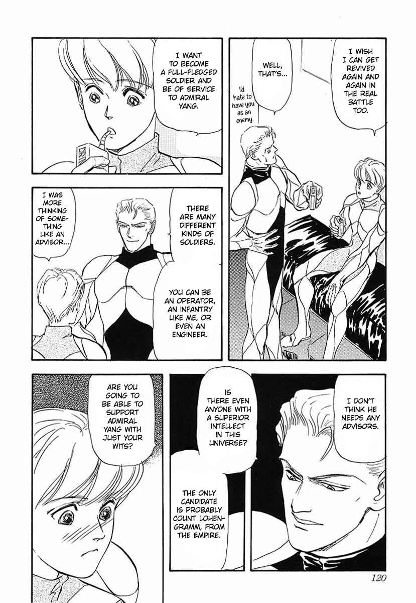 Legend of the Galactic Heroes Chapter 46 - Page 22