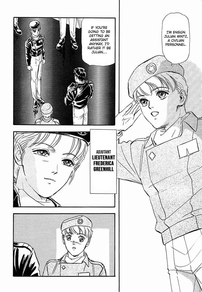 Legend of the Galactic Heroes Chapter 46 - Page 8