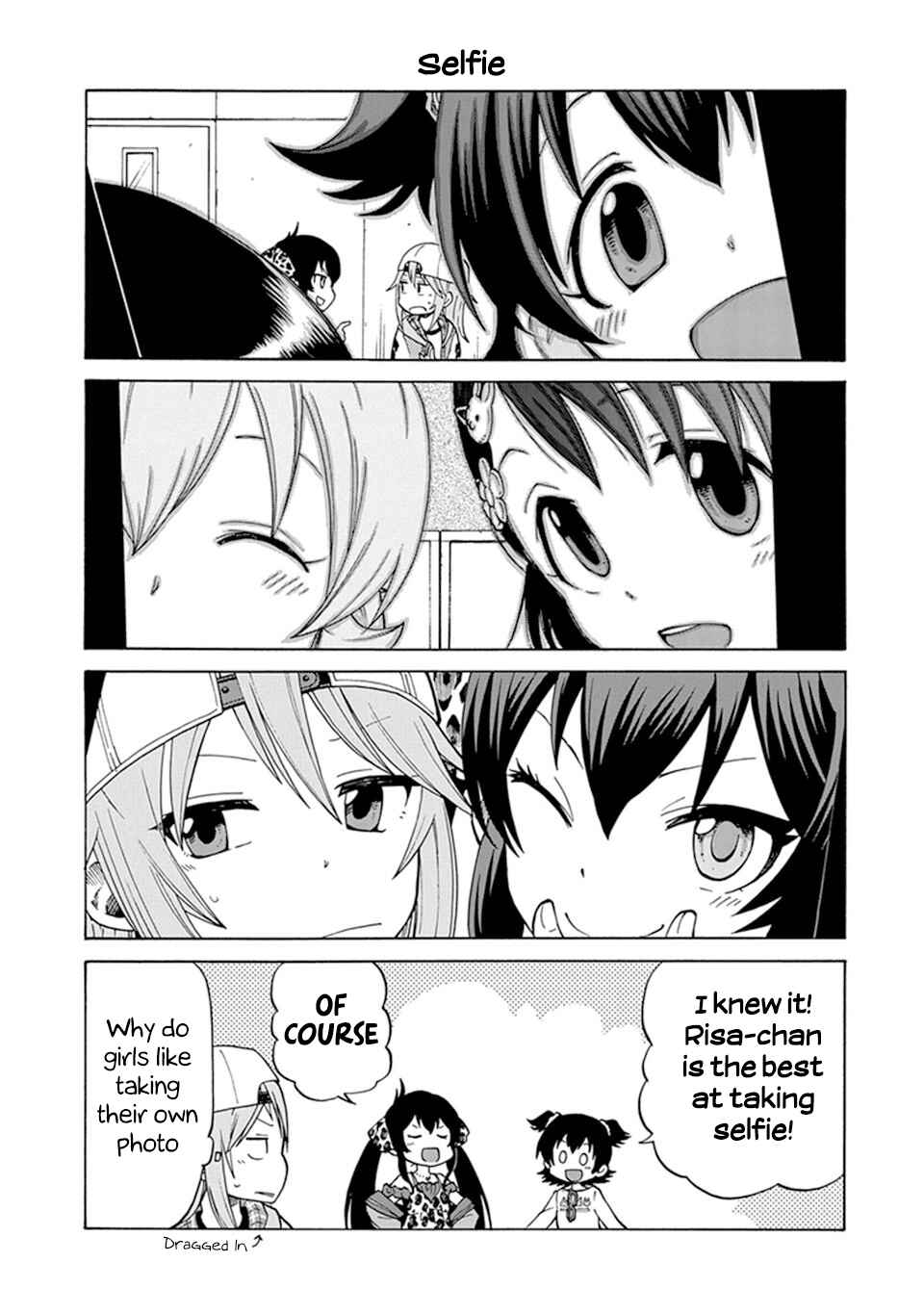 THE iDOLM@STER Cinderella Girls - U149 Chapter 7 - Page 5