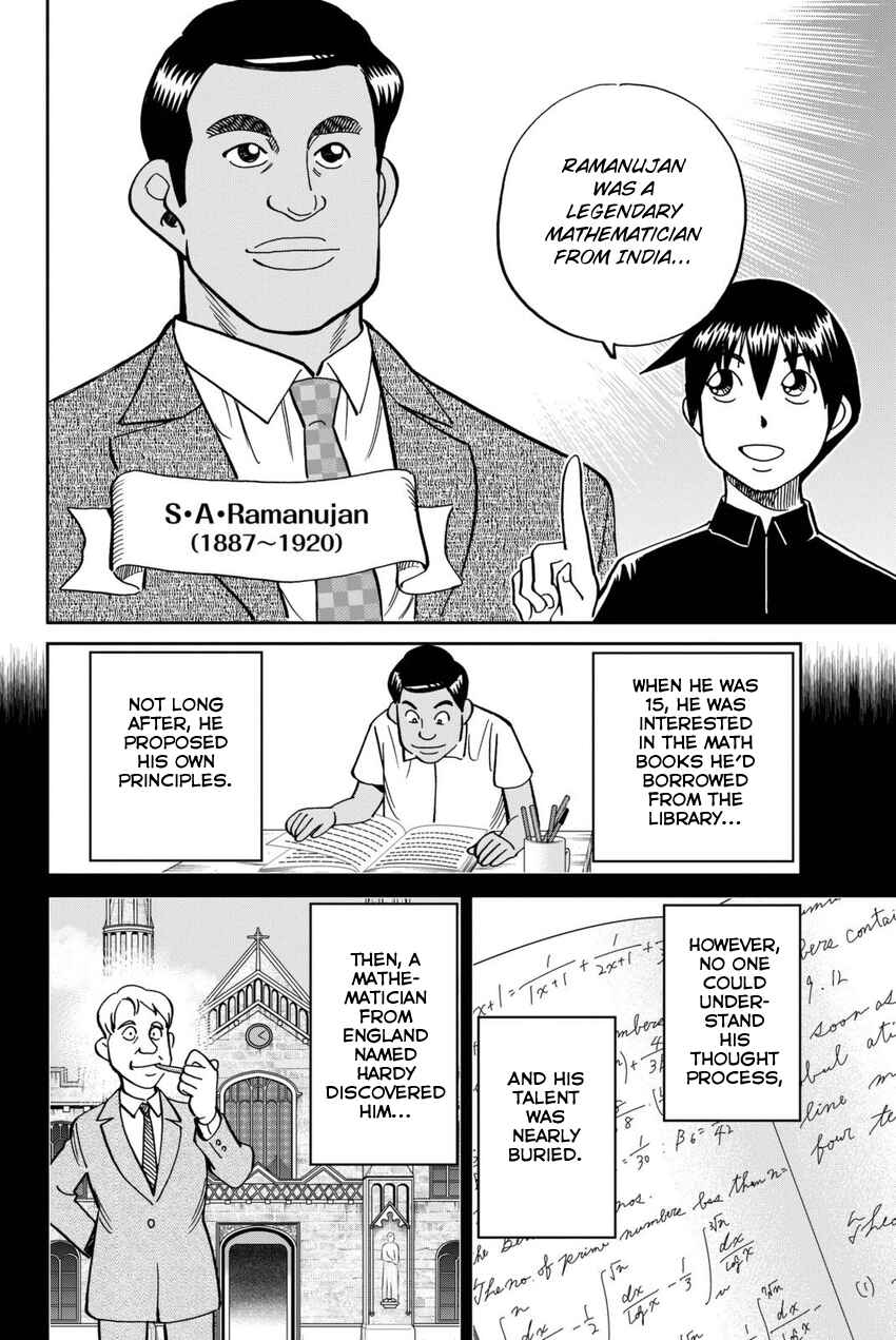 Q.E.D. iff - proven end - Chapter 13 - Page 15