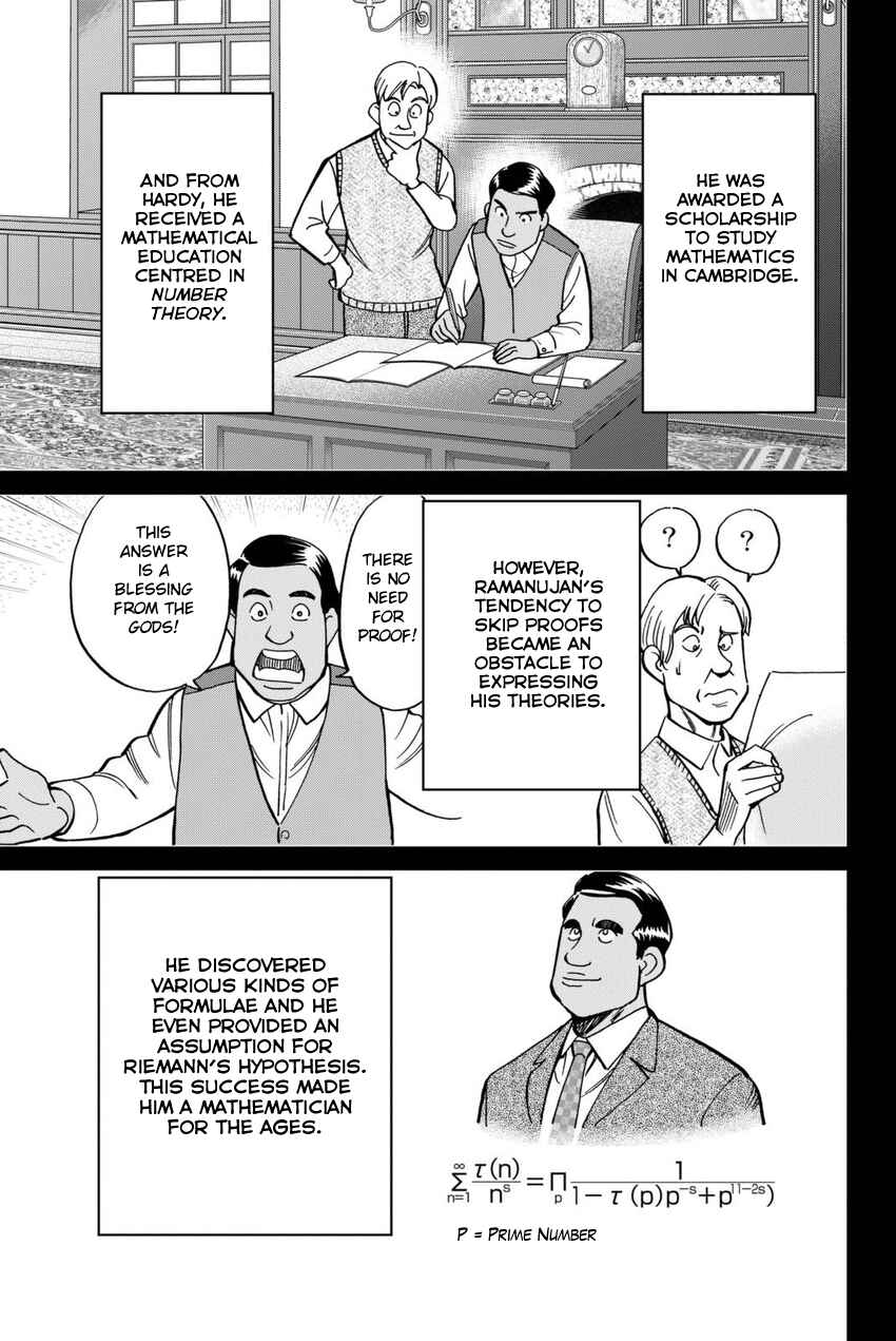 Q.E.D. iff - proven end - Chapter 13 - Page 16