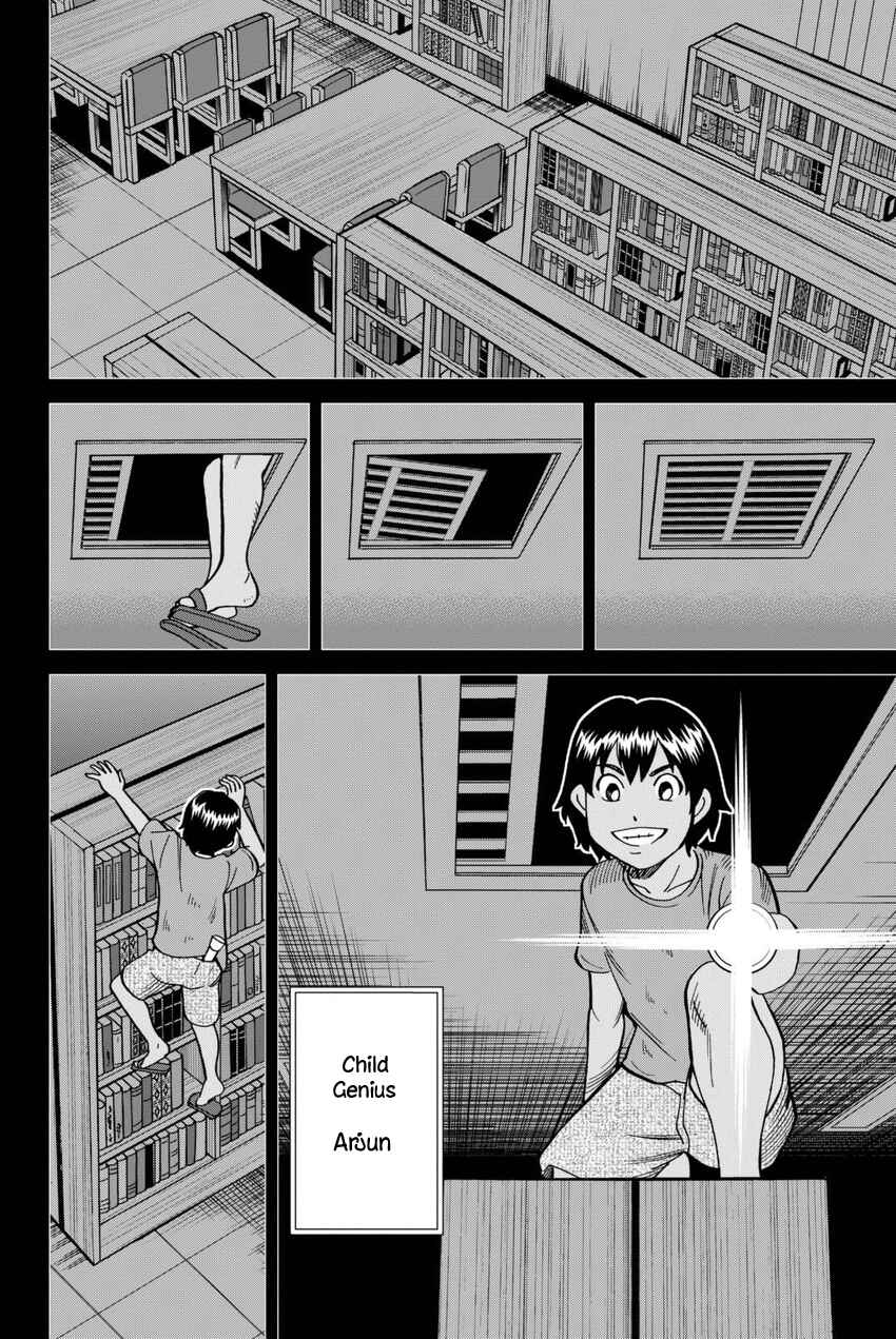 Q.E.D. iff - proven end - Chapter 13 - Page 21