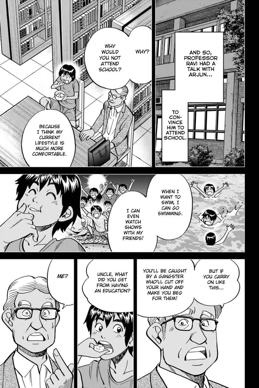 Q.E.D. iff - proven end - Chapter 13 - Page 24