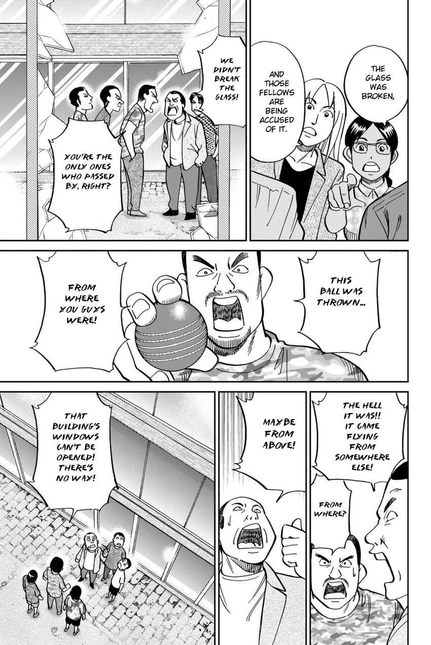 Q.E.D. iff - proven end - Chapter 13 - Page 42