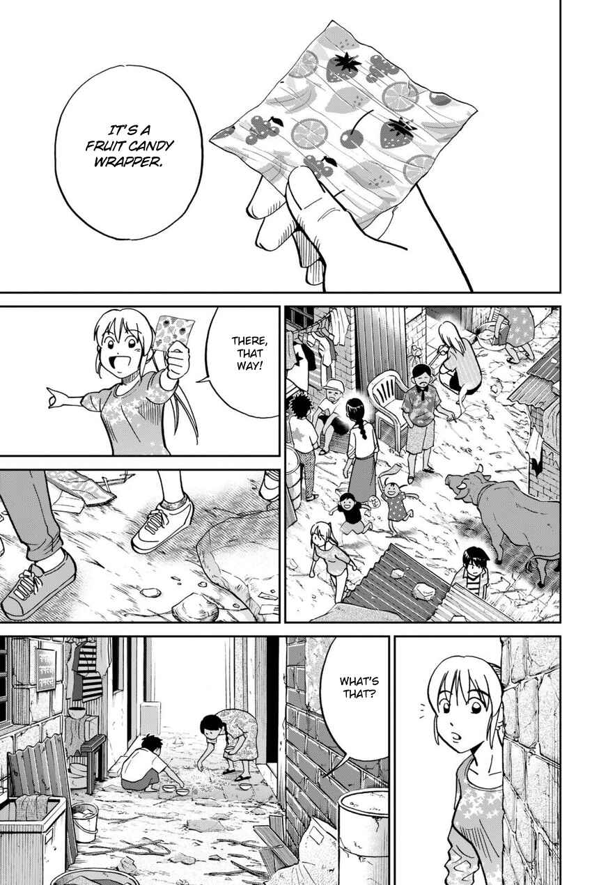 Q.E.D. iff - proven end - Chapter 13 - Page 56