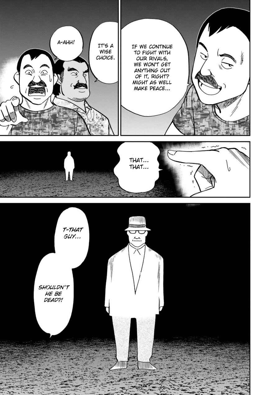 Q.E.D. iff - proven end - Chapter 13 - Page 6