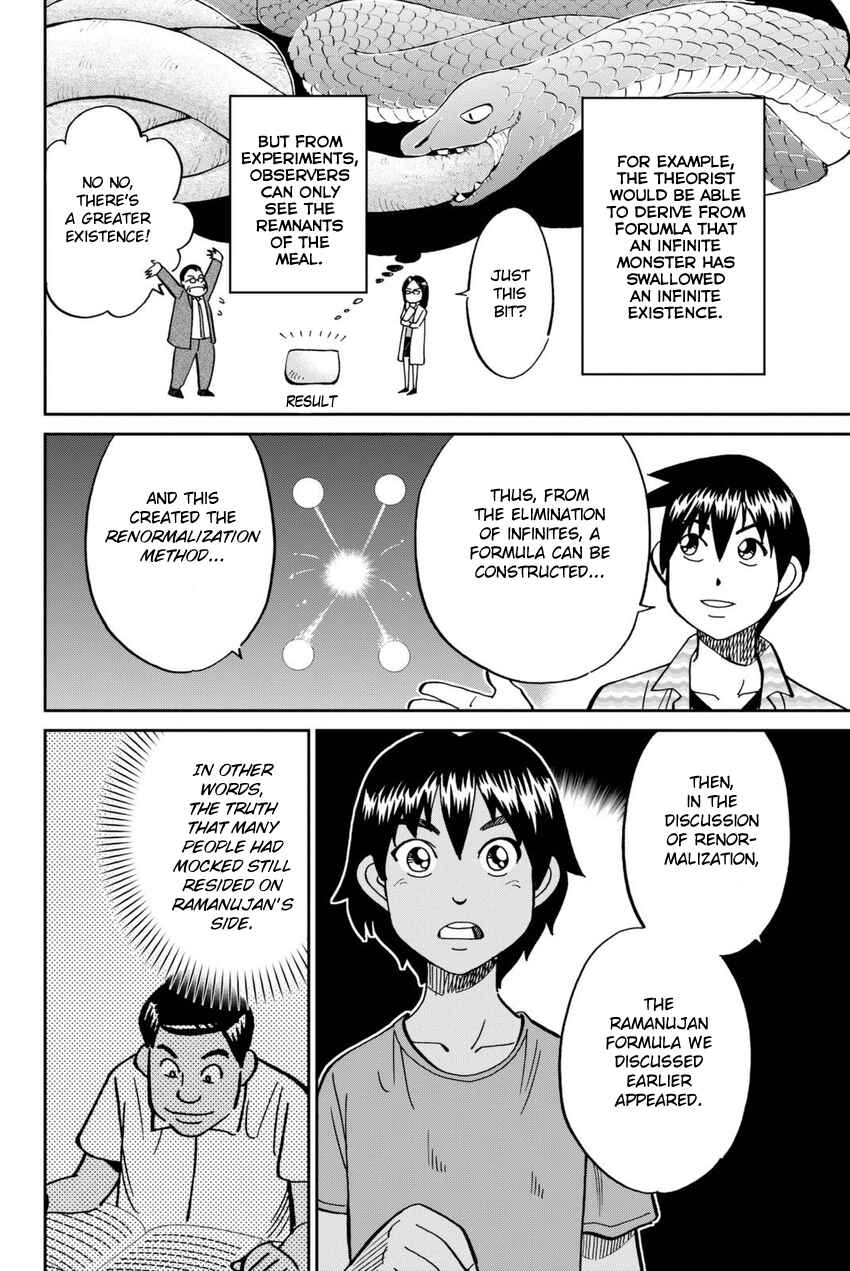 Q.E.D. iff - proven end - Chapter 13 - Page 63