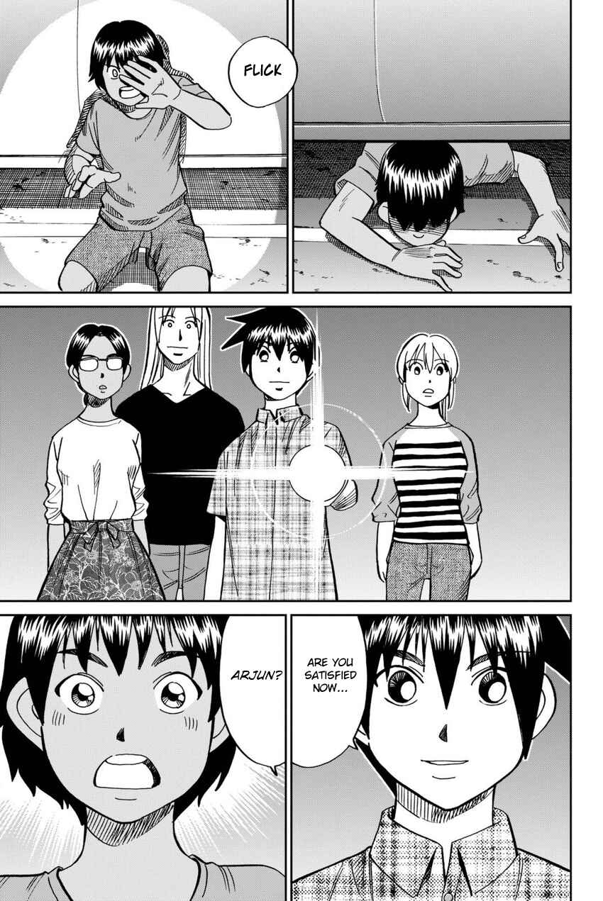 Q.E.D. iff - proven end - Chapter 13 - Page 74