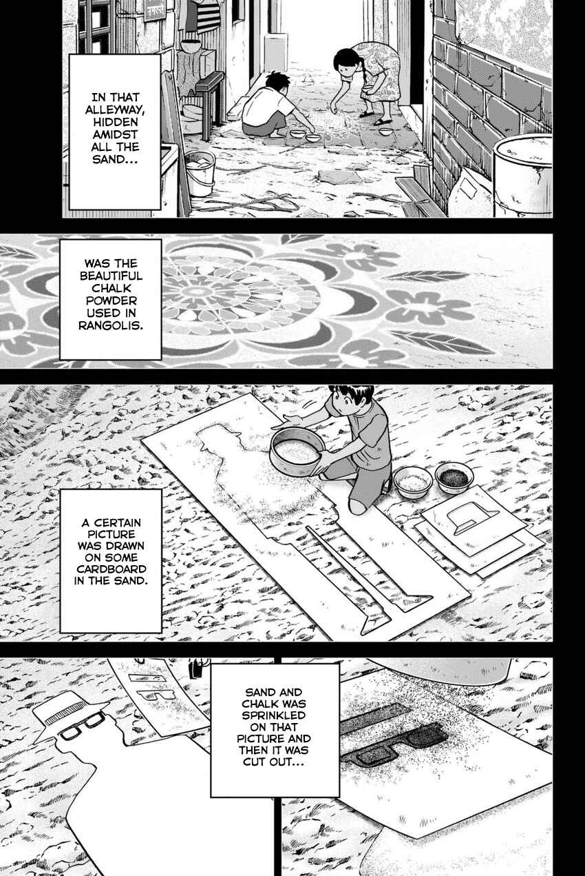 Q.E.D. iff - proven end - Chapter 13 - Page 80