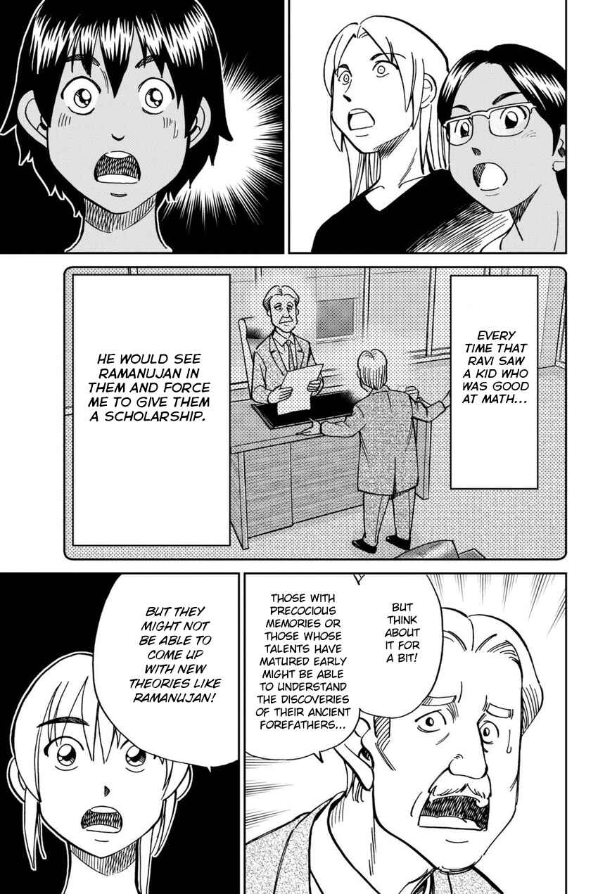 Q.E.D. iff - proven end - Chapter 13 - Page 92