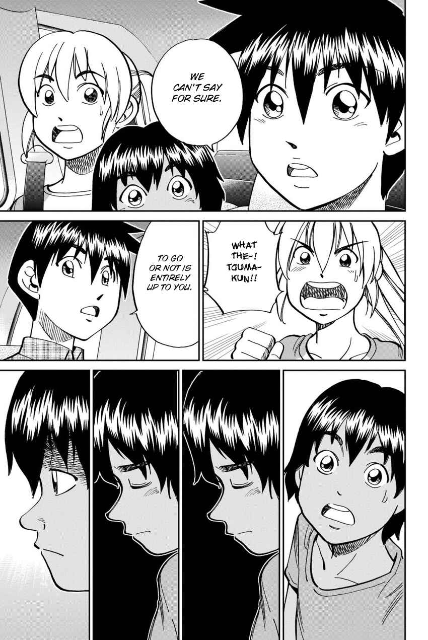 Q.E.D. iff - proven end - Chapter 13 - Page 96