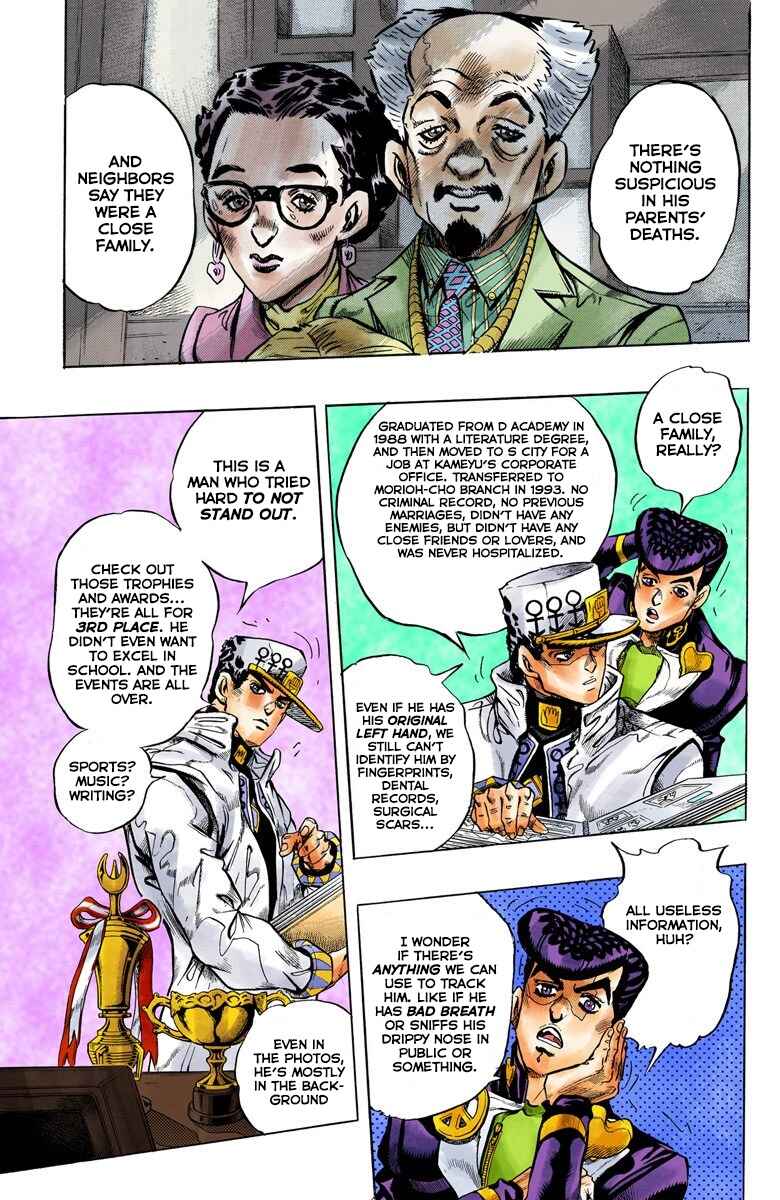 JoJo no Kimyou na Bouken: Part 4 - Diamond wa Kudakenai Color-ban Chapter 100 - Page 10