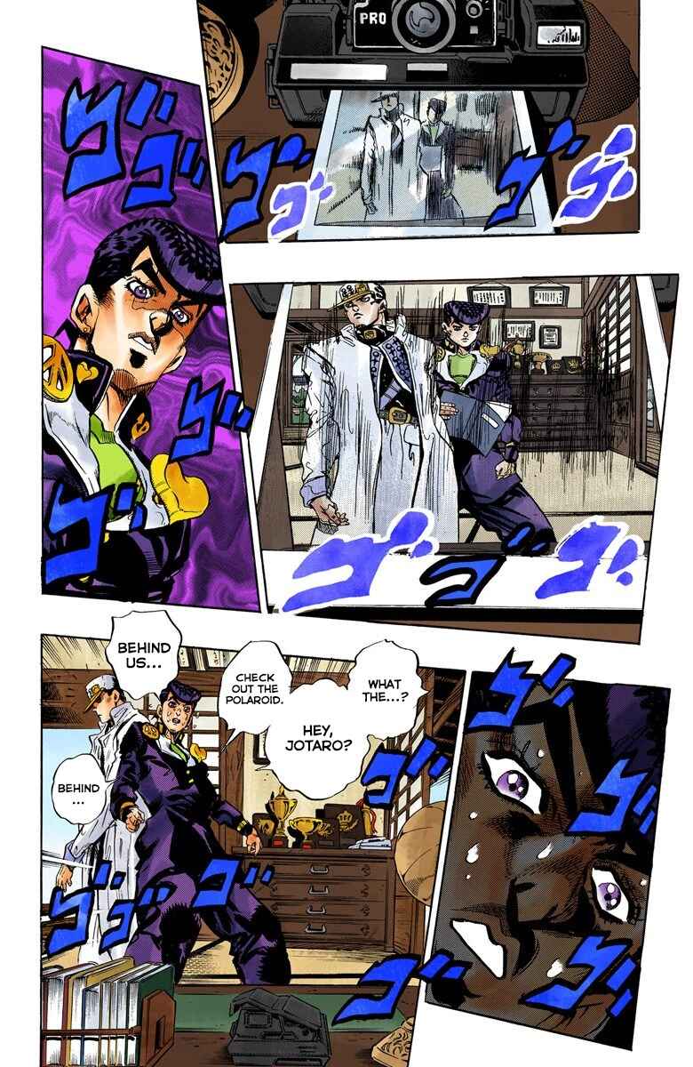 JoJo no Kimyou na Bouken: Part 4 - Diamond wa Kudakenai Color-ban Chapter 100 - Page 19