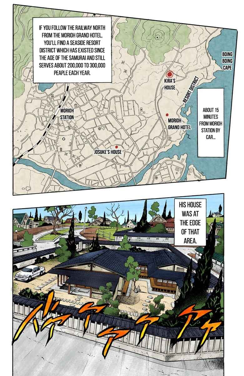 JoJo no Kimyou na Bouken: Part 4 - Diamond wa Kudakenai Color-ban Chapter 100 - Page 3