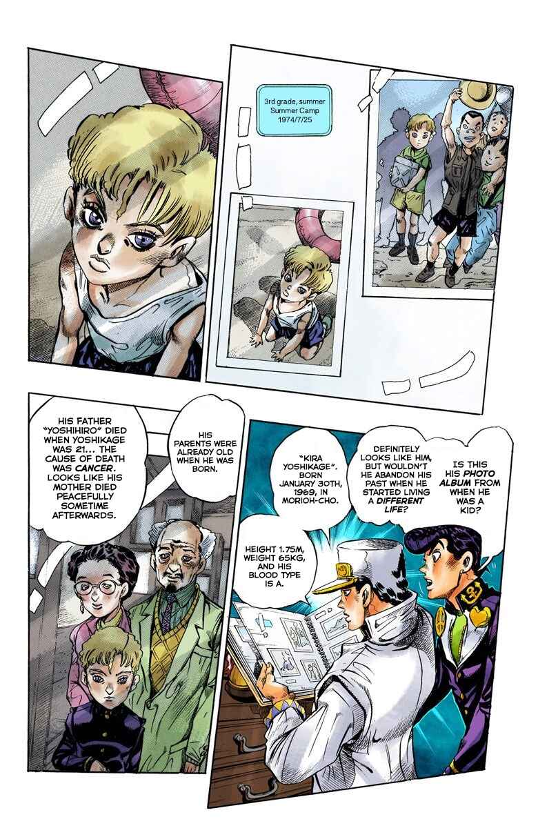 JoJo no Kimyou na Bouken: Part 4 - Diamond wa Kudakenai Color-ban Chapter 100 - Page 9