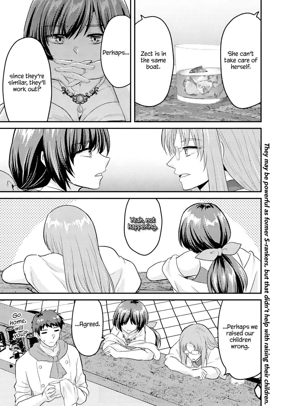Yuusha ni Zenbu Ubawareta Ore wa Yuusha no Hahaoya to Party wo Kumimashita! Chapter 25.1 - Page 3