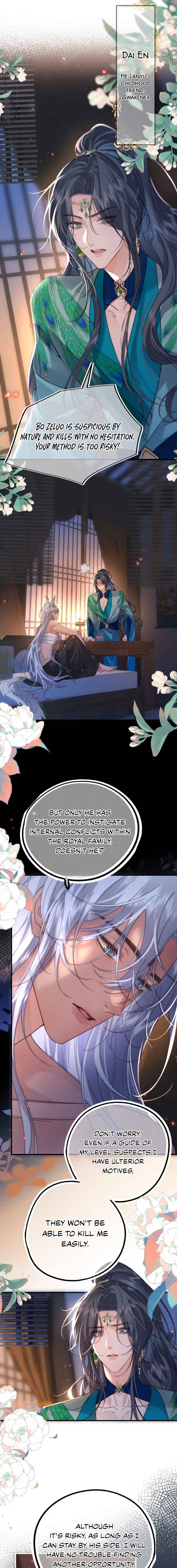 Guide Hunting Chapter 6 - Page 7