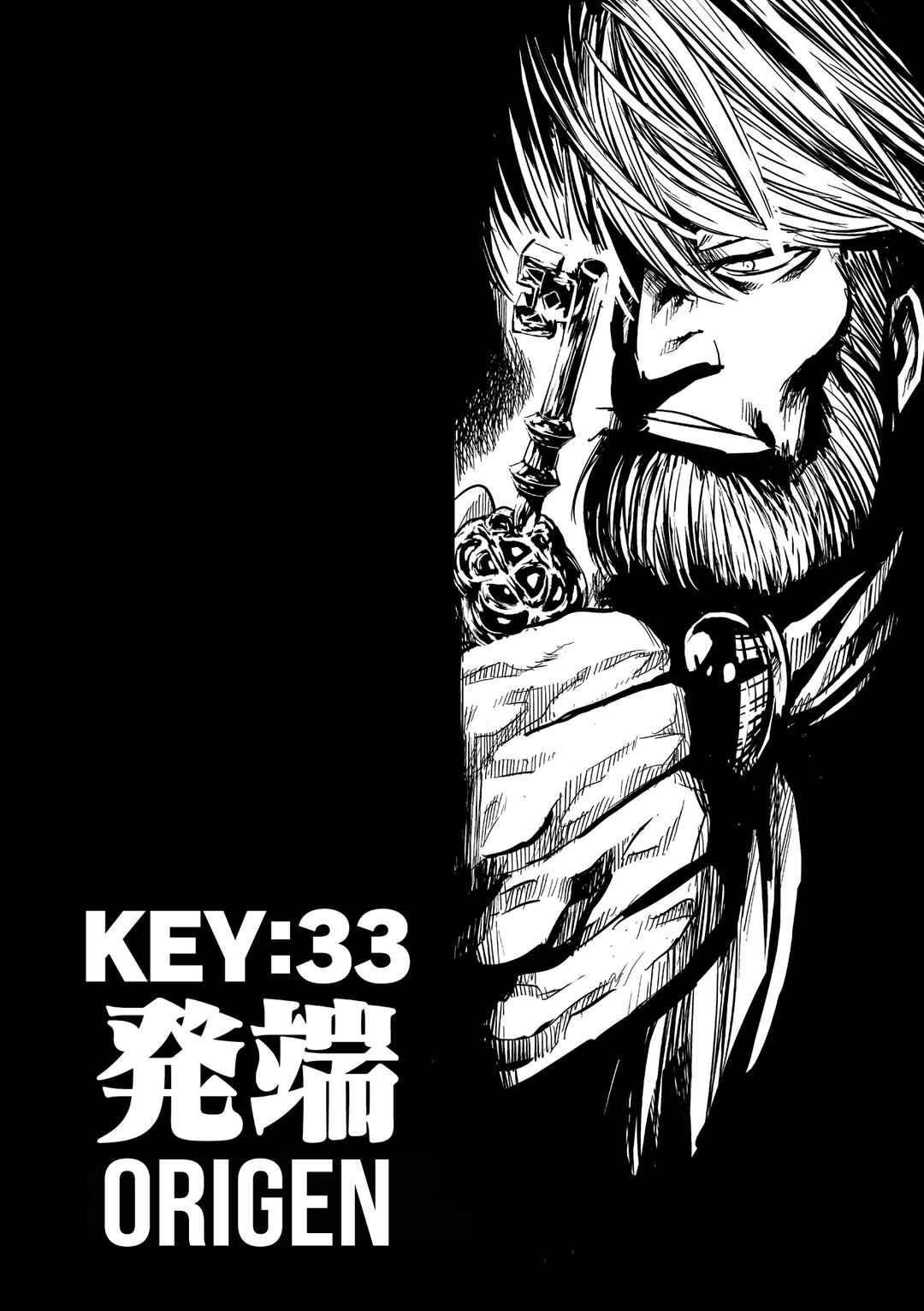 Keyman - The Hand of Judgement Chapter 33 - Page 7