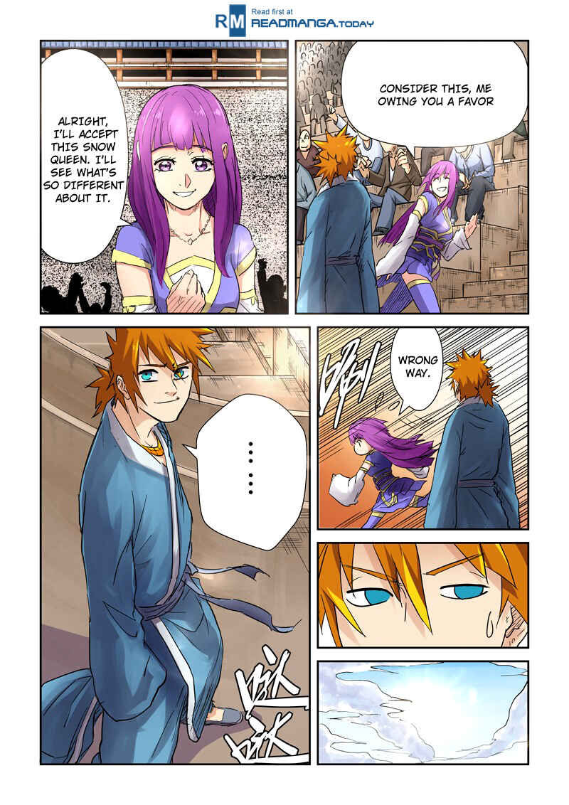 Yāo Shén Jì Chapter 107.5 - Page 2