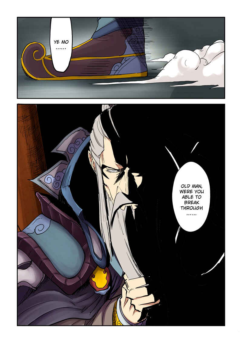 Yāo Shén Jì Chapter 107.5 - Page 4