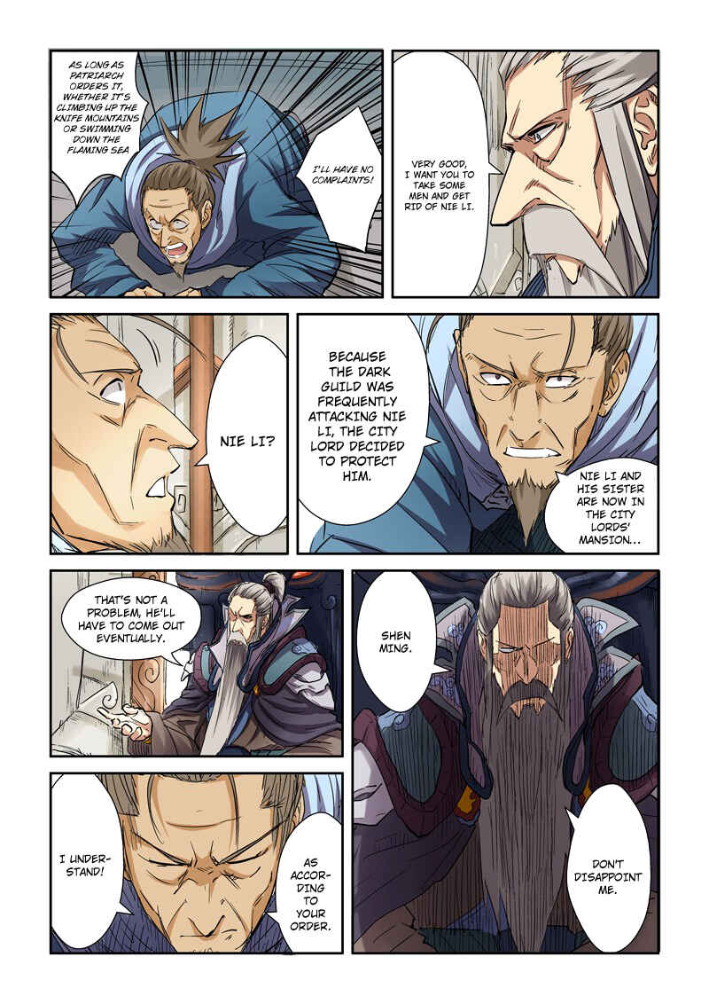Yāo Shén Jì Chapter 107.5 - Page 8
