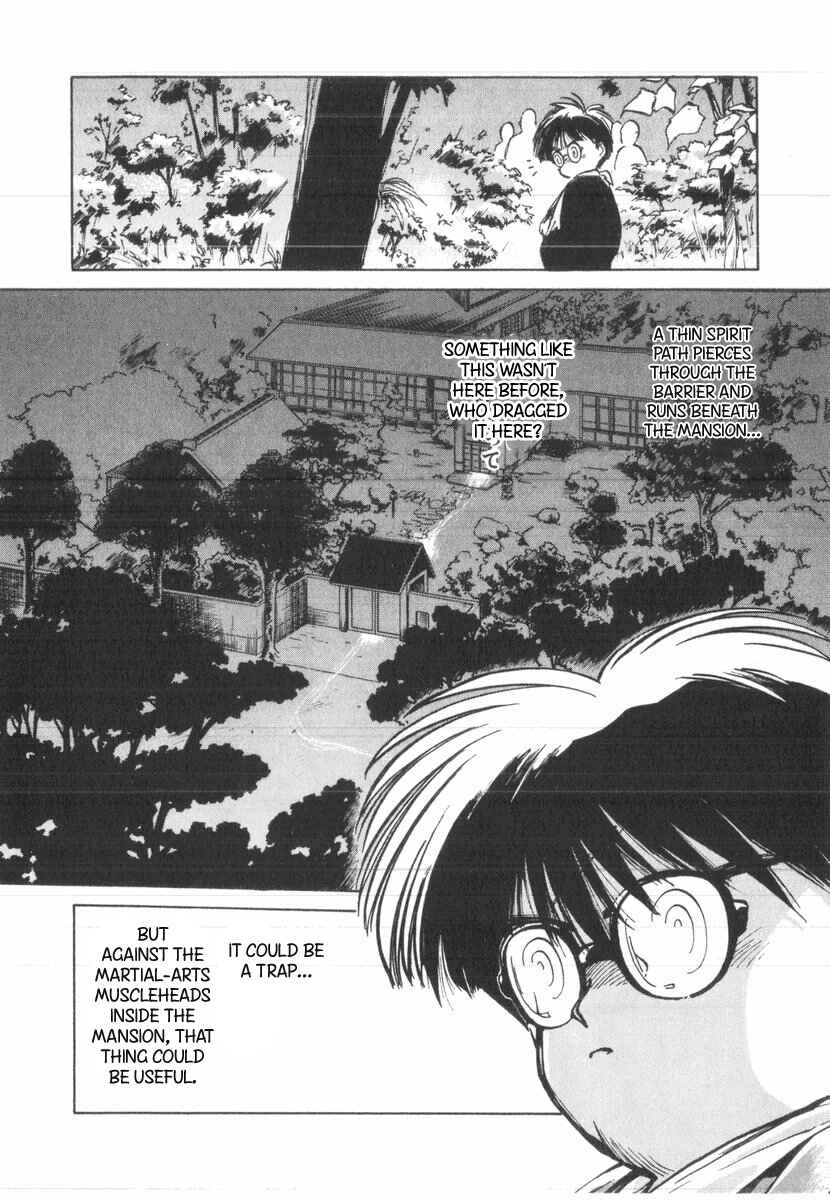 Kotetsu no Daiboken Chapter 28 - Page 12