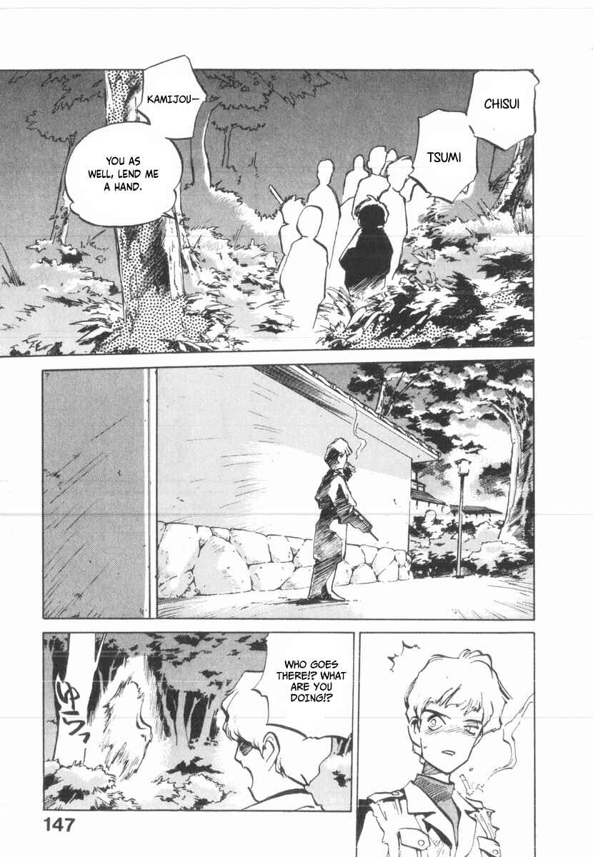 Kotetsu no Daiboken Chapter 28 - Page 13